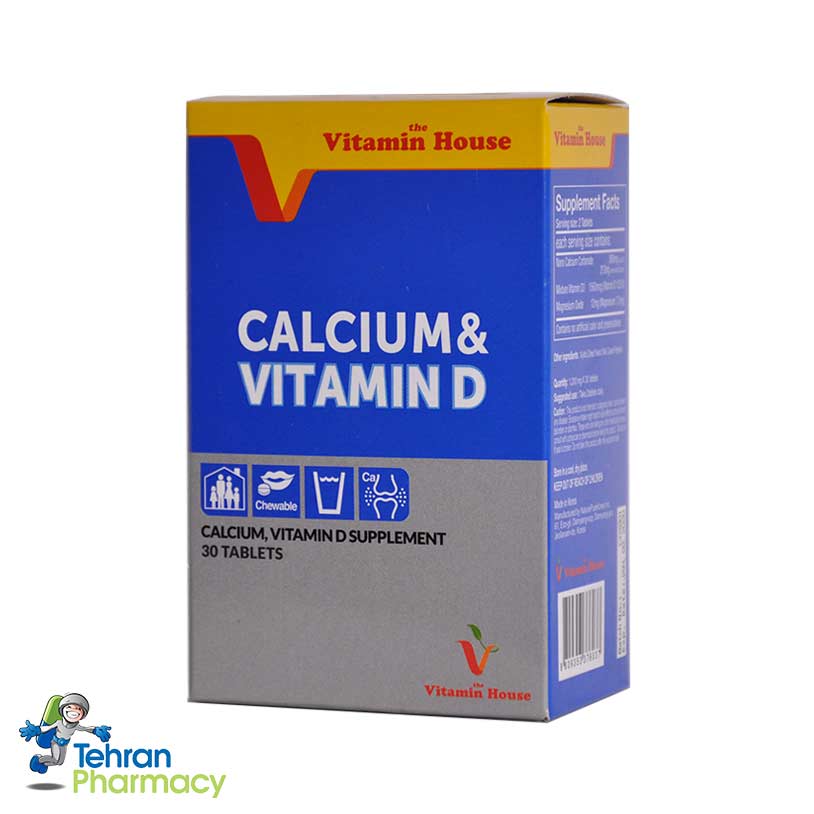 کلسیم و ویتامین D ویتامین هاوس - Vitamin House CALCIUM VITAMIN D